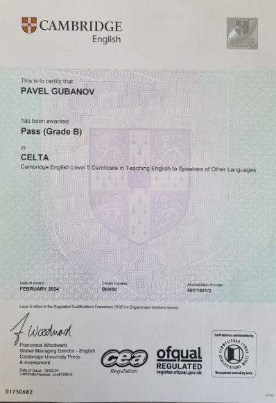 международный диплом CELTA
